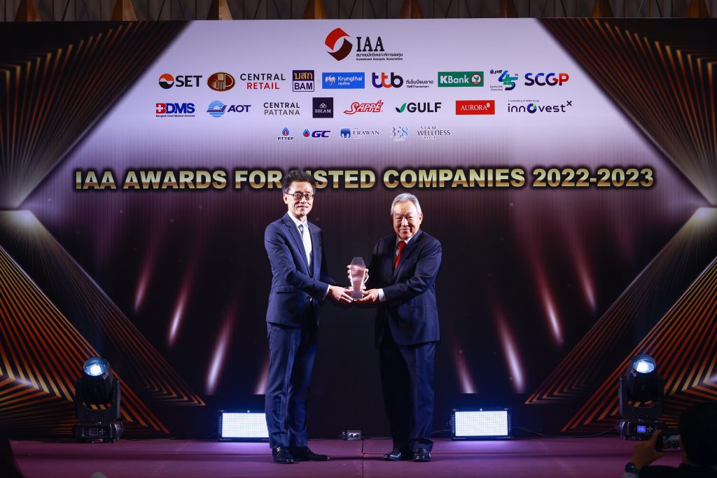 IAA Awards 2022-2023 Outstanding CEO