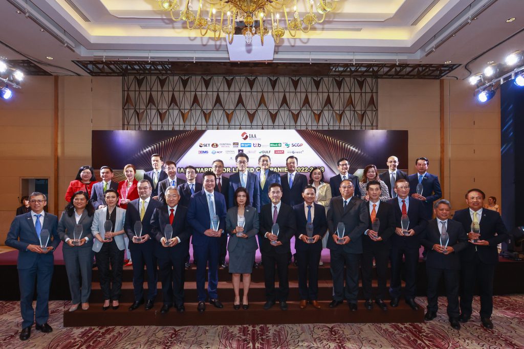 IAA Awards 2022-2023 Best & Outstanding CEO